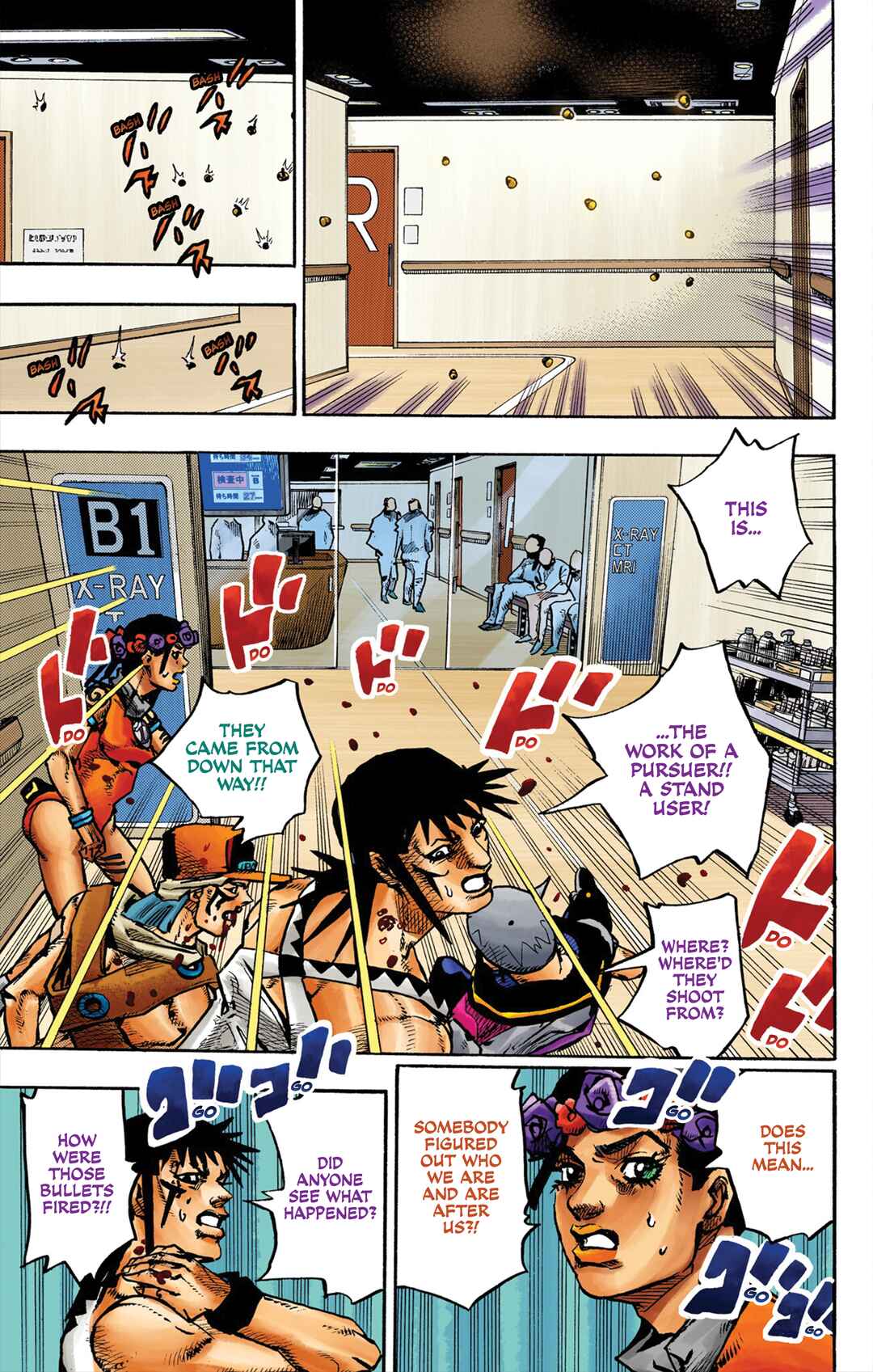 JoJo no Kimyou na Bouken Dai-9-bu: The JOJOLands Color-ban Chapter 18 - Page 12