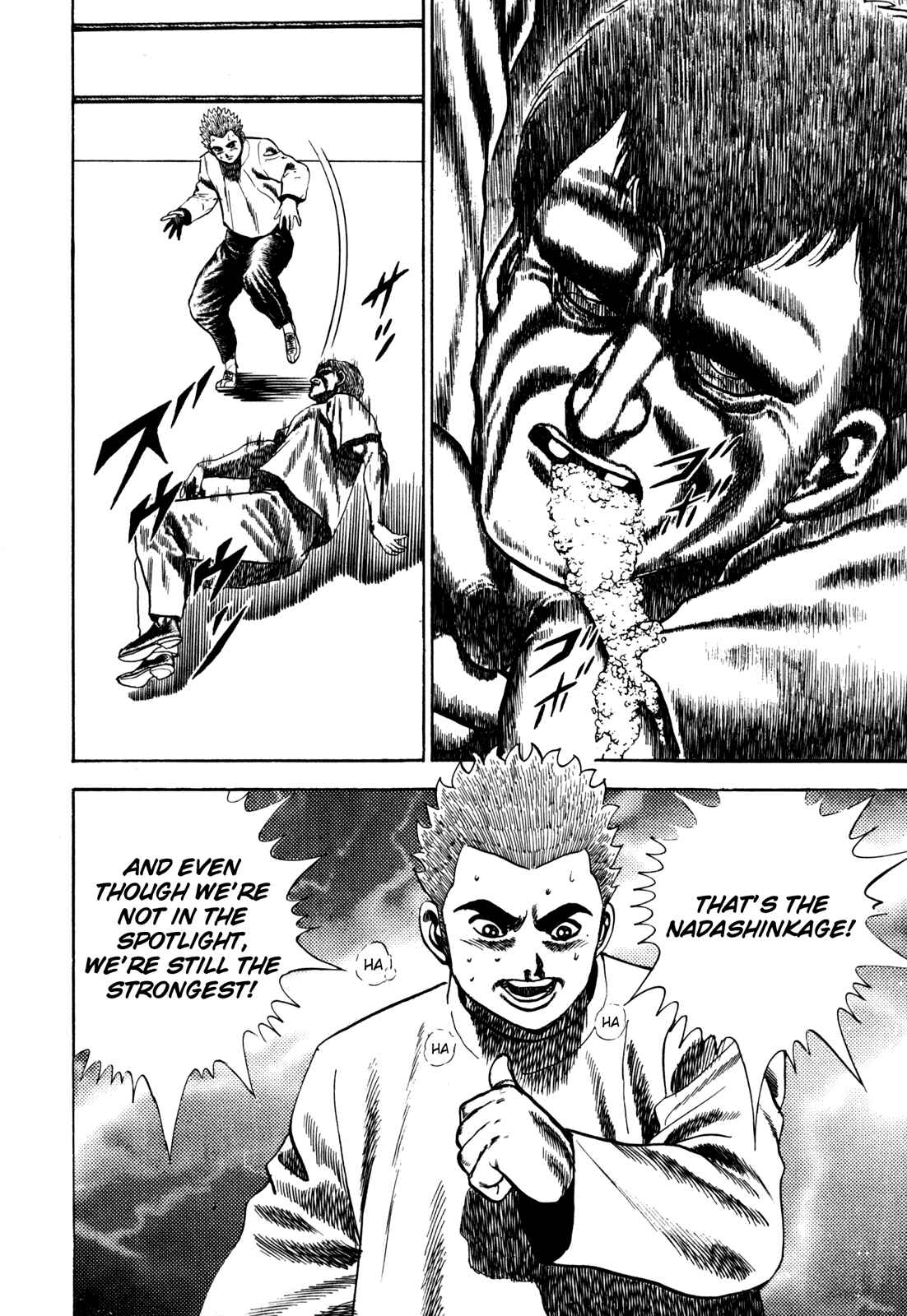 Koukou Tekken-den Tough Chapter 35 - Page 18