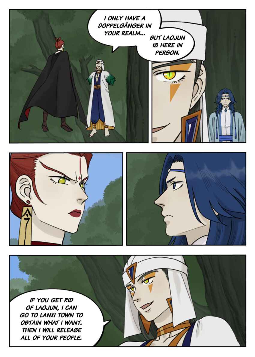 Lanxi Zhen Chapter 95 - Page 5