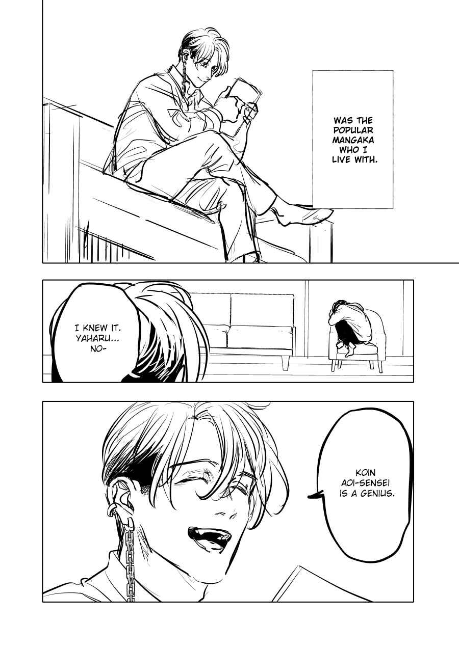 Urekko Mangaka x Utsubyou Mangaka Chapter 1 - Page 4