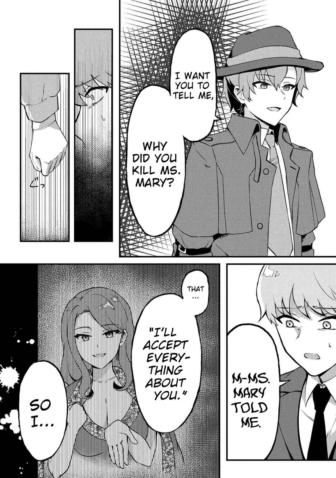 Bakemono no Kimi ni Tsugu, Chapter 2 - Page 5