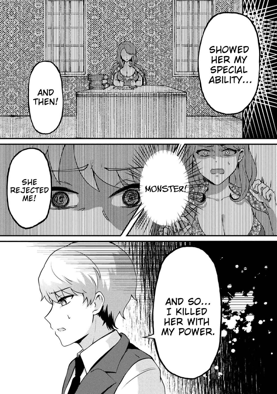 Bakemono no Kimi ni Tsugu, Chapter 2 - Page 6