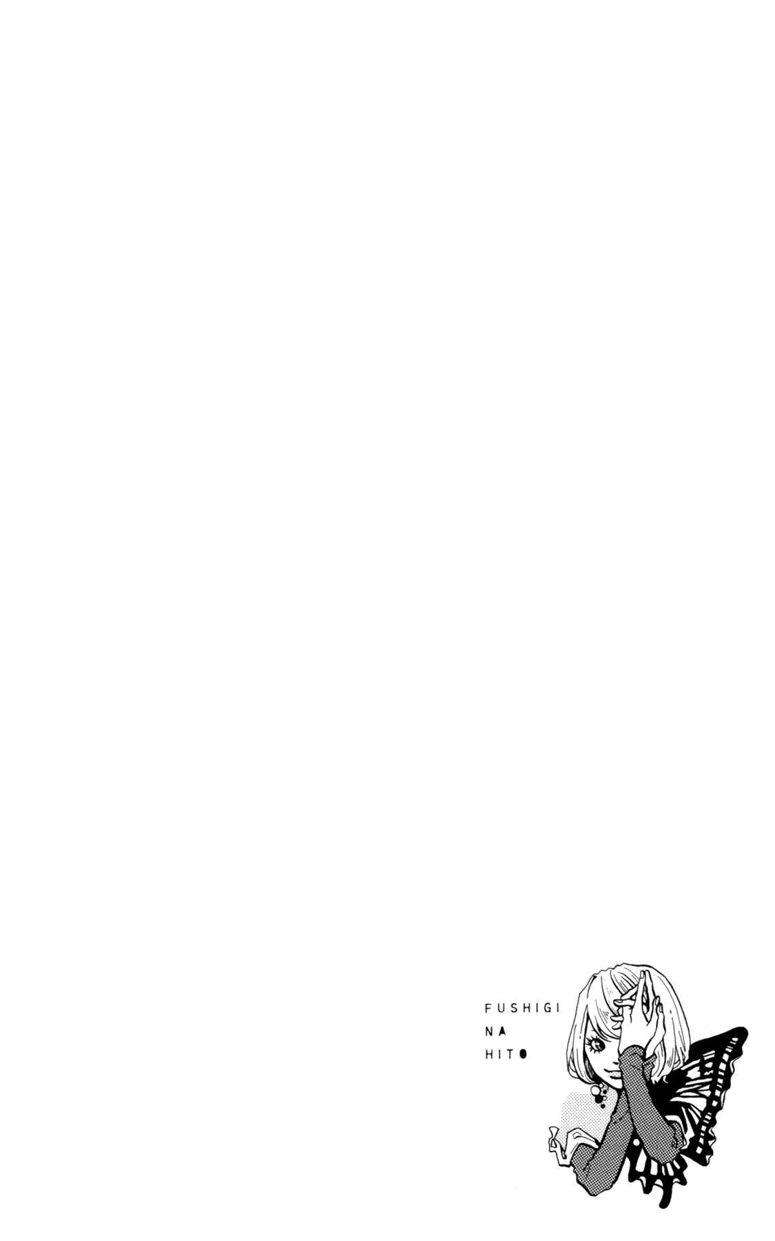 The Mysterious Man Chapter 1 - Page 5