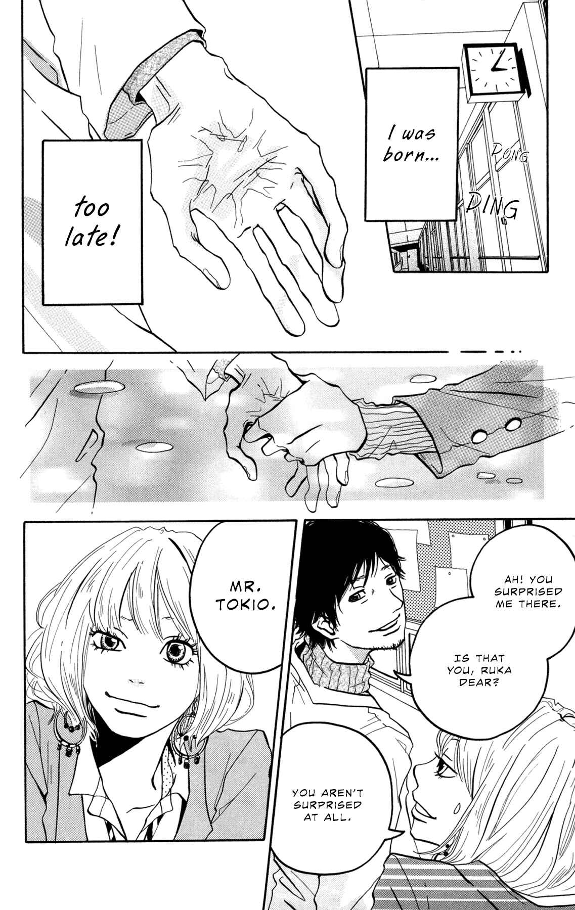The Mysterious Man Chapter 1 - Page 7