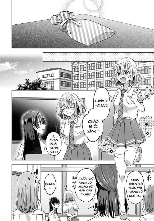 Yukidoke to Agapanthus Chapter 3 - Page 10