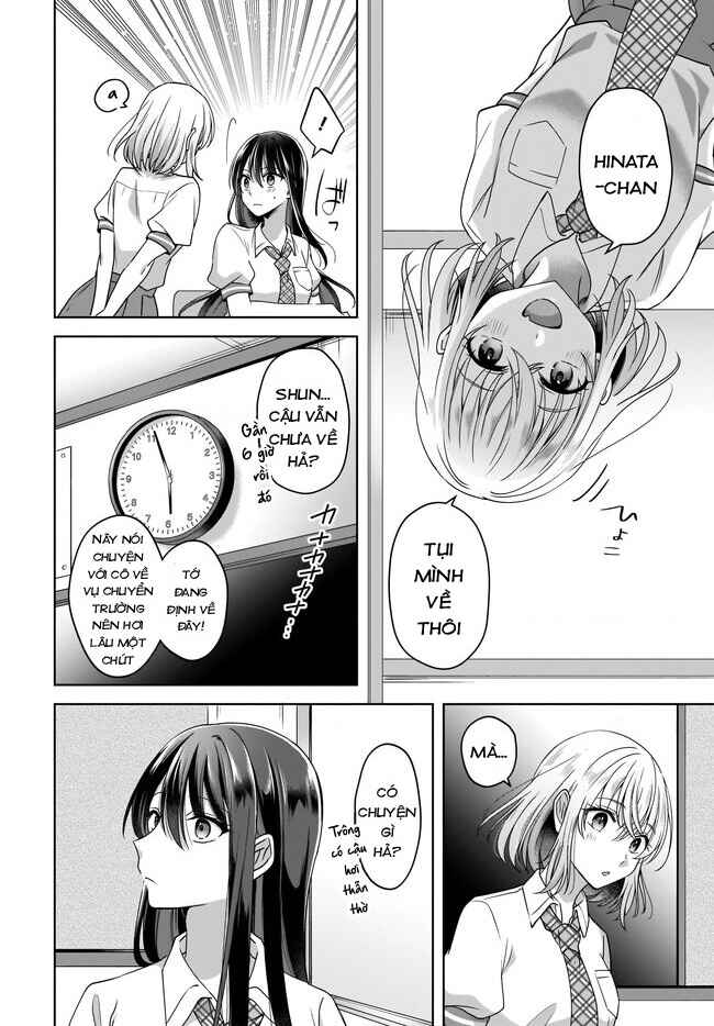 Yukidoke to Agapanthus Chapter 3 - Page 12