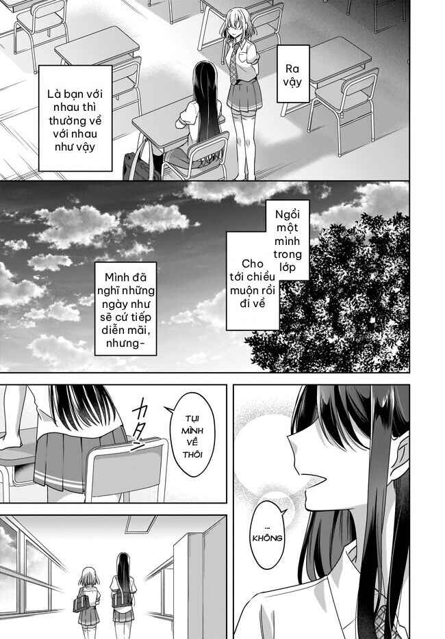 Yukidoke to Agapanthus Chapter 3 - Page 13