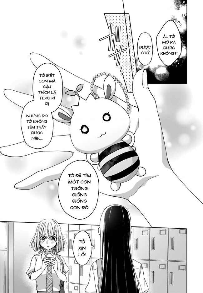 Yukidoke to Agapanthus Chapter 3 - Page 17