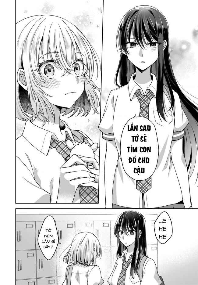 Yukidoke to Agapanthus Chapter 3 - Page 18