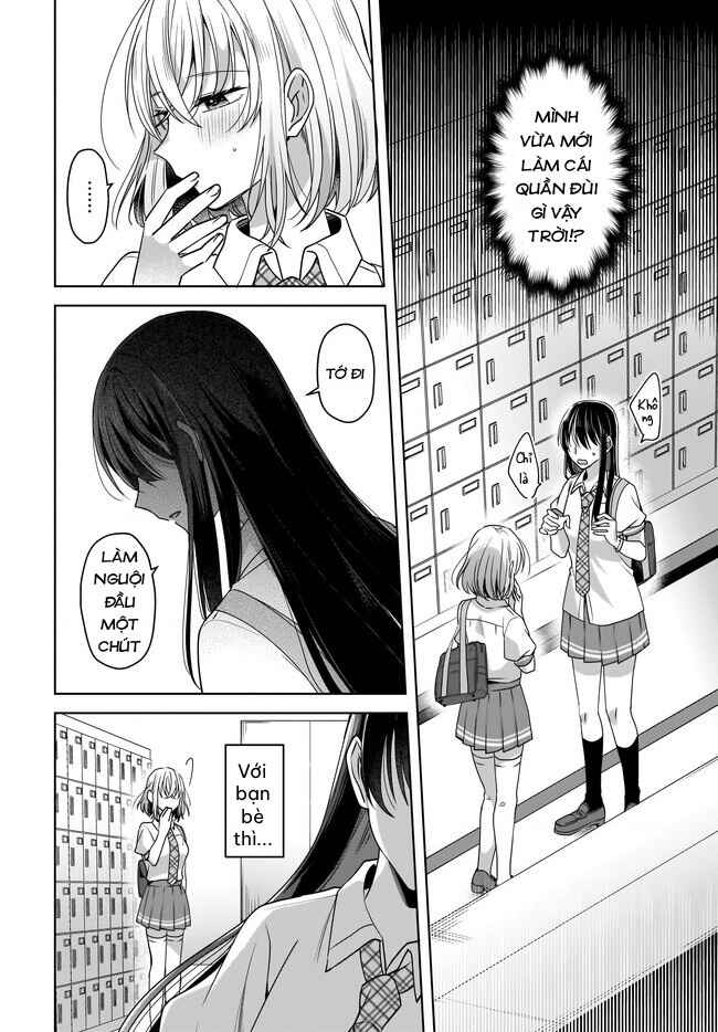 Yukidoke to Agapanthus Chapter 3 - Page 23