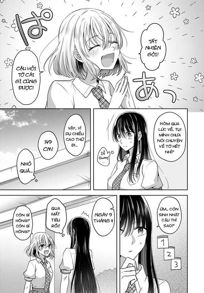 Yukidoke to Agapanthus Chapter 3 - Page 3