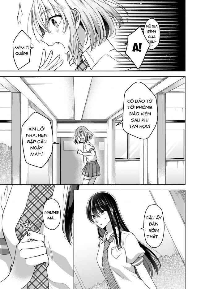 Yukidoke to Agapanthus Chapter 3 - Page 7