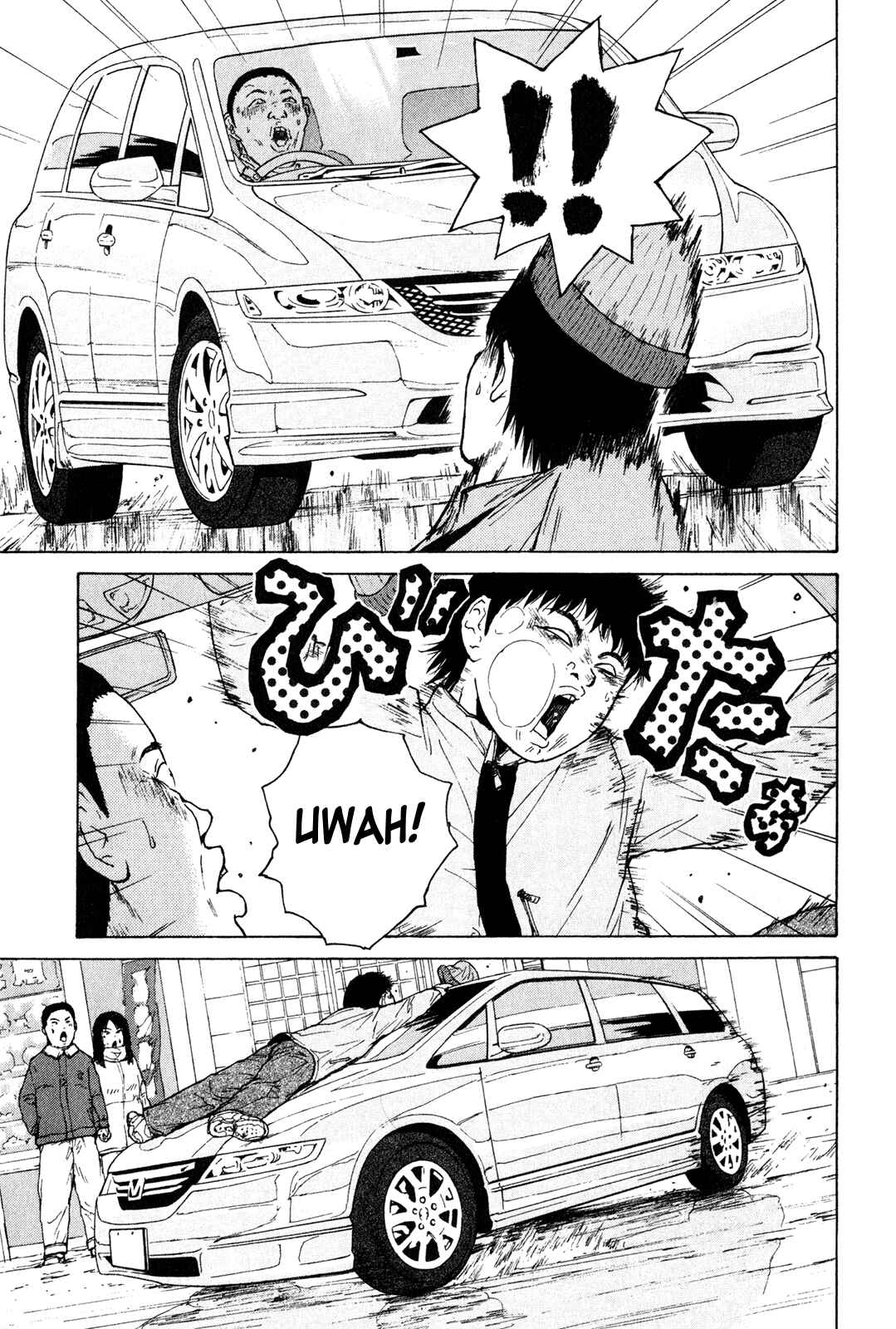 Sekitou Elergy Chapter 49 - Page 13