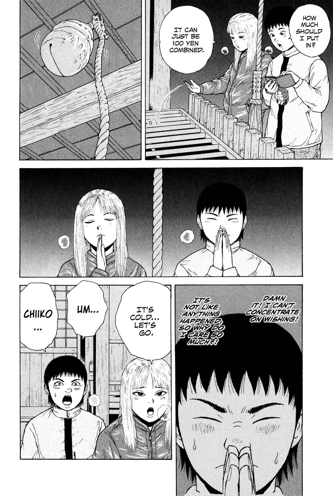 Sekitou Elergy Chapter 49 - Page 18