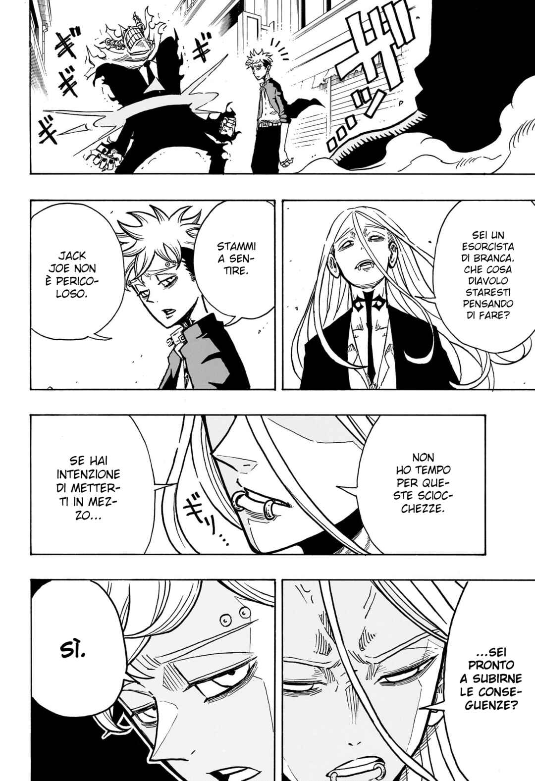 Exorcist no Kiyoshi-kun Chapter 7 - Page 3