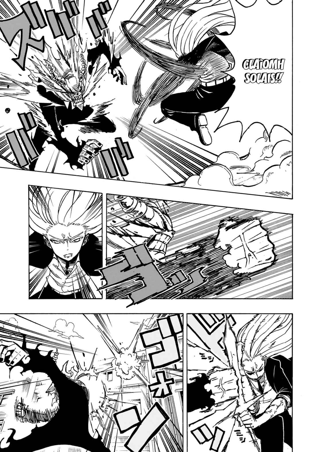Exorcist no Kiyoshi-kun Chapter 7 - Page 8