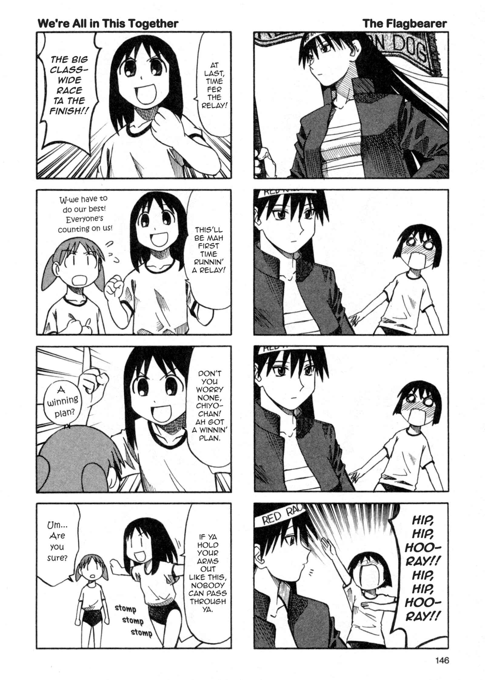 Azumanga Daioh (2009 Print) Chapter 31 - Page 12