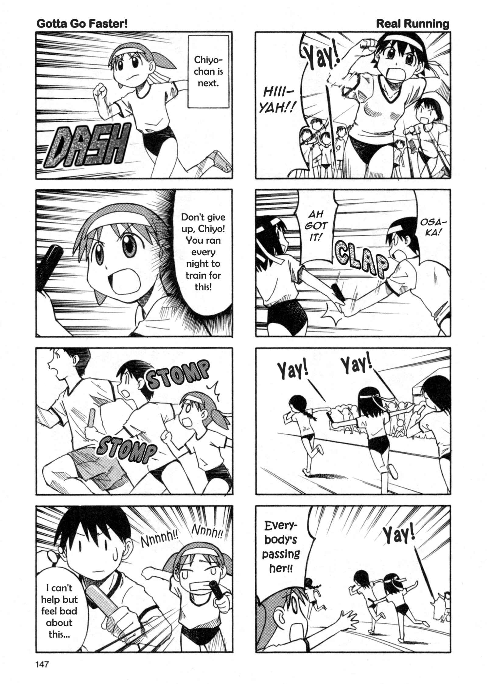 Azumanga Daioh (2009 Print) Chapter 31 - Page 13