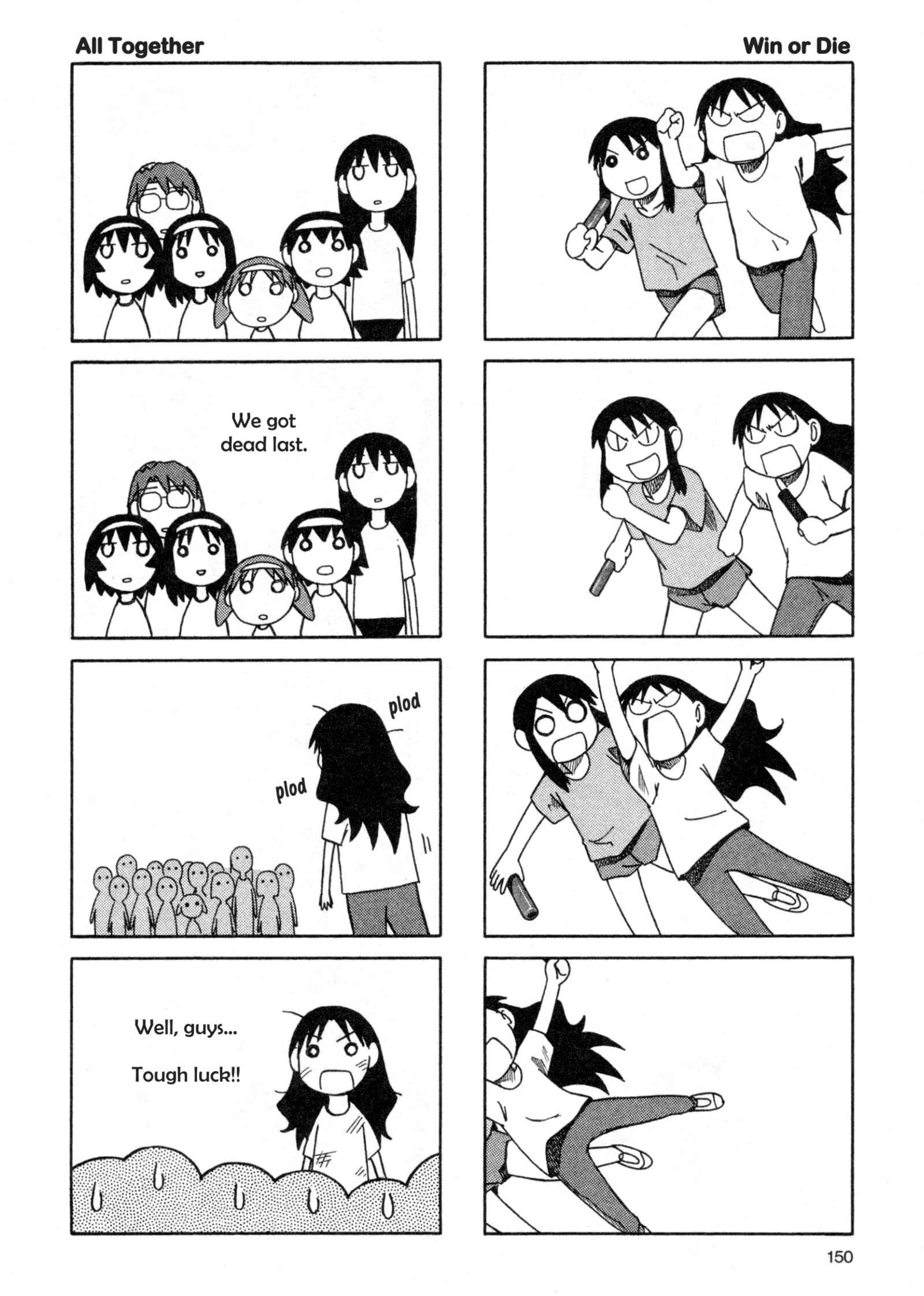Azumanga Daioh (2009 Print) Chapter 31 - Page 16