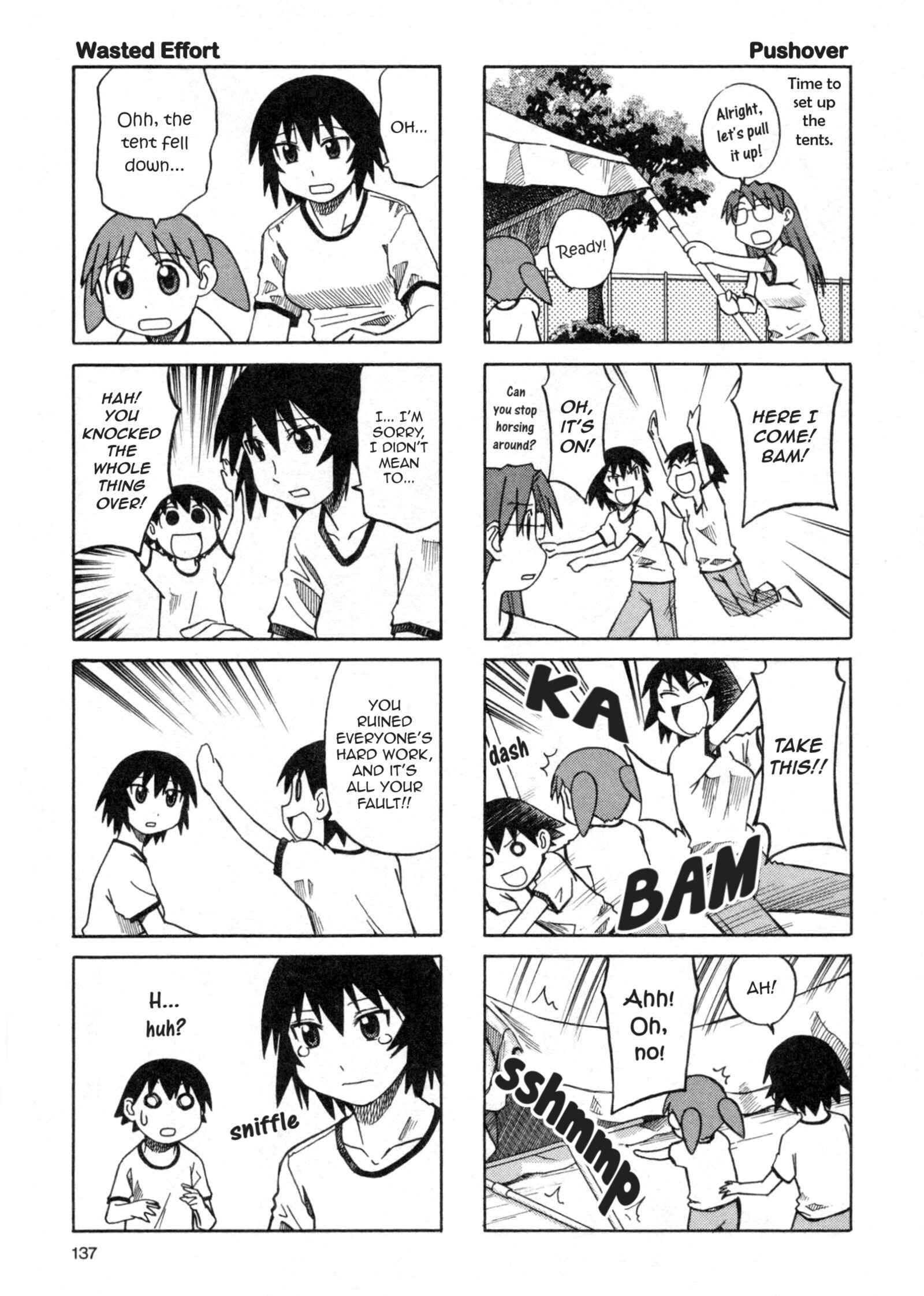 Azumanga Daioh (2009 Print) Chapter 31 - Page 3