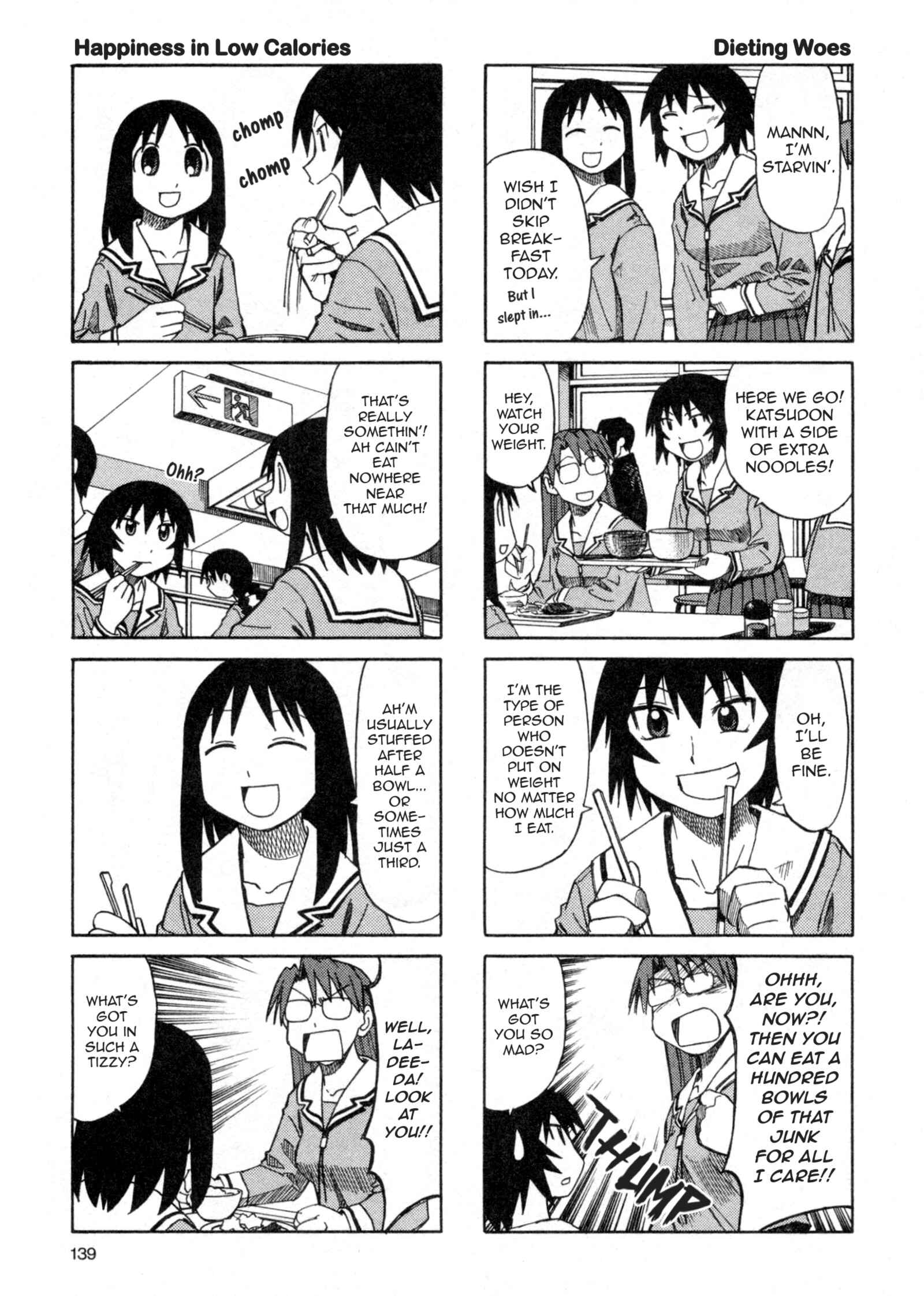 Azumanga Daioh (2009 Print) Chapter 31 - Page 5