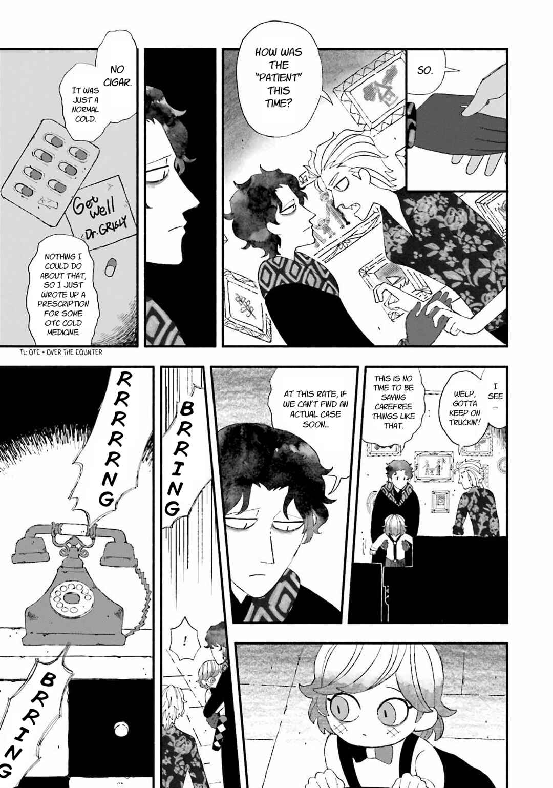 Bloody Sugar Laughs at the Night Chapter 1 - Page 11