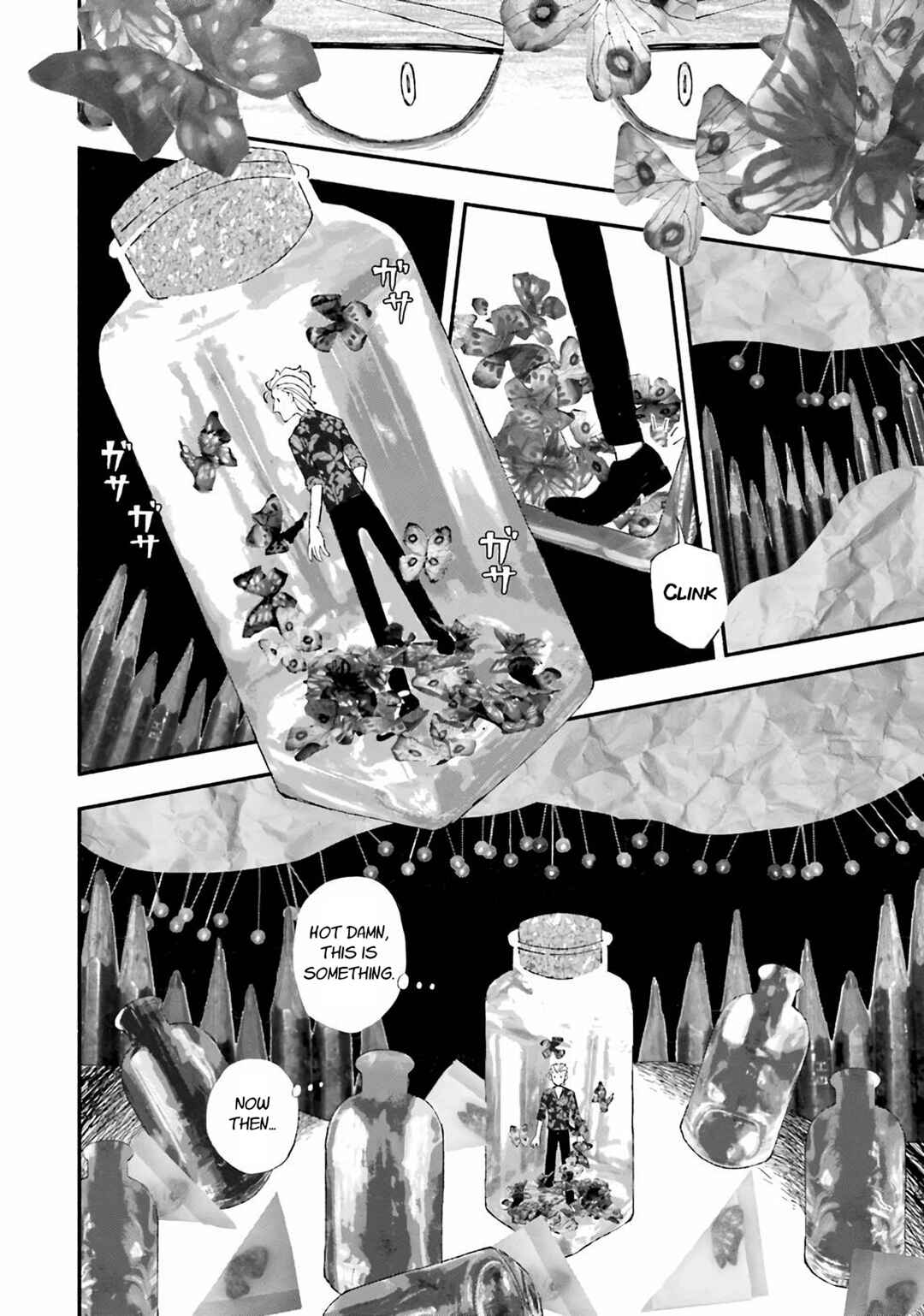 Bloody Sugar Laughs at the Night Chapter 1 - Page 24