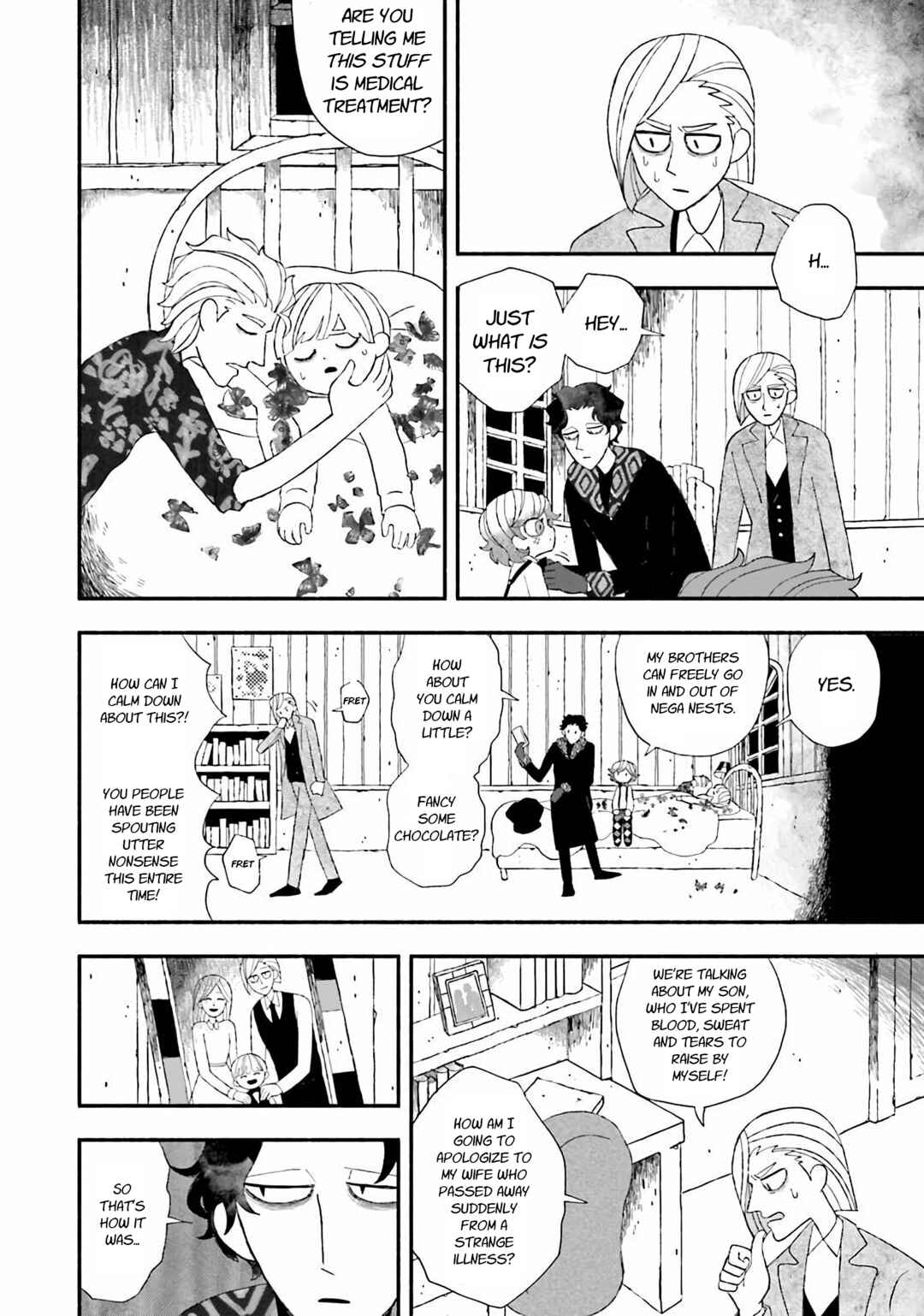 Bloody Sugar Laughs at the Night Chapter 1 - Page 26