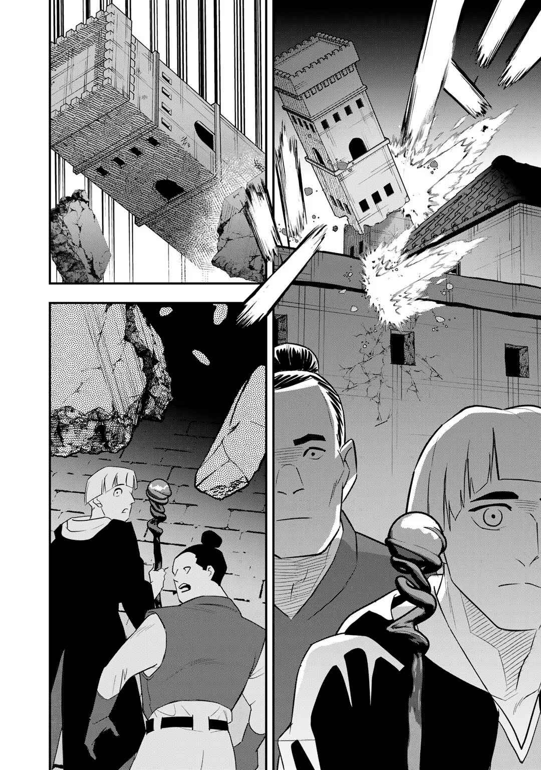 Bocchi Jieikan no Isekai Funsenki Chapter 17 - Page 10