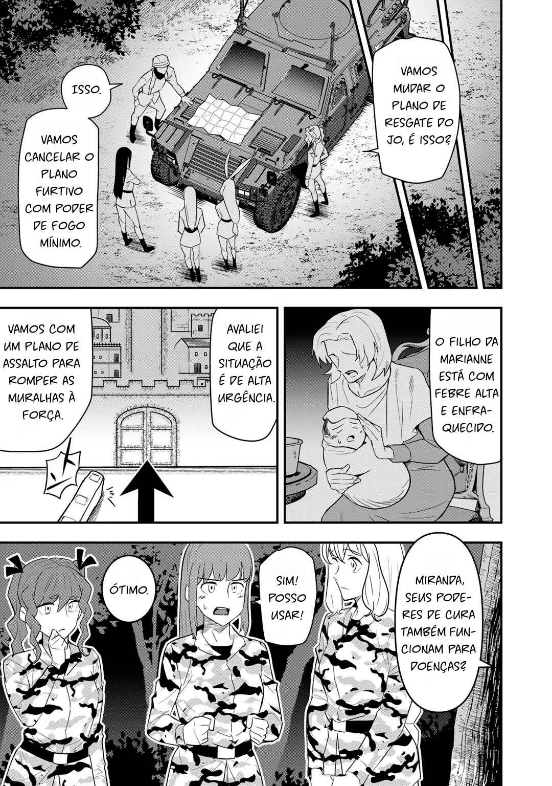 Bocchi Jieikan no Isekai Funsenki Chapter 17 - Page 5