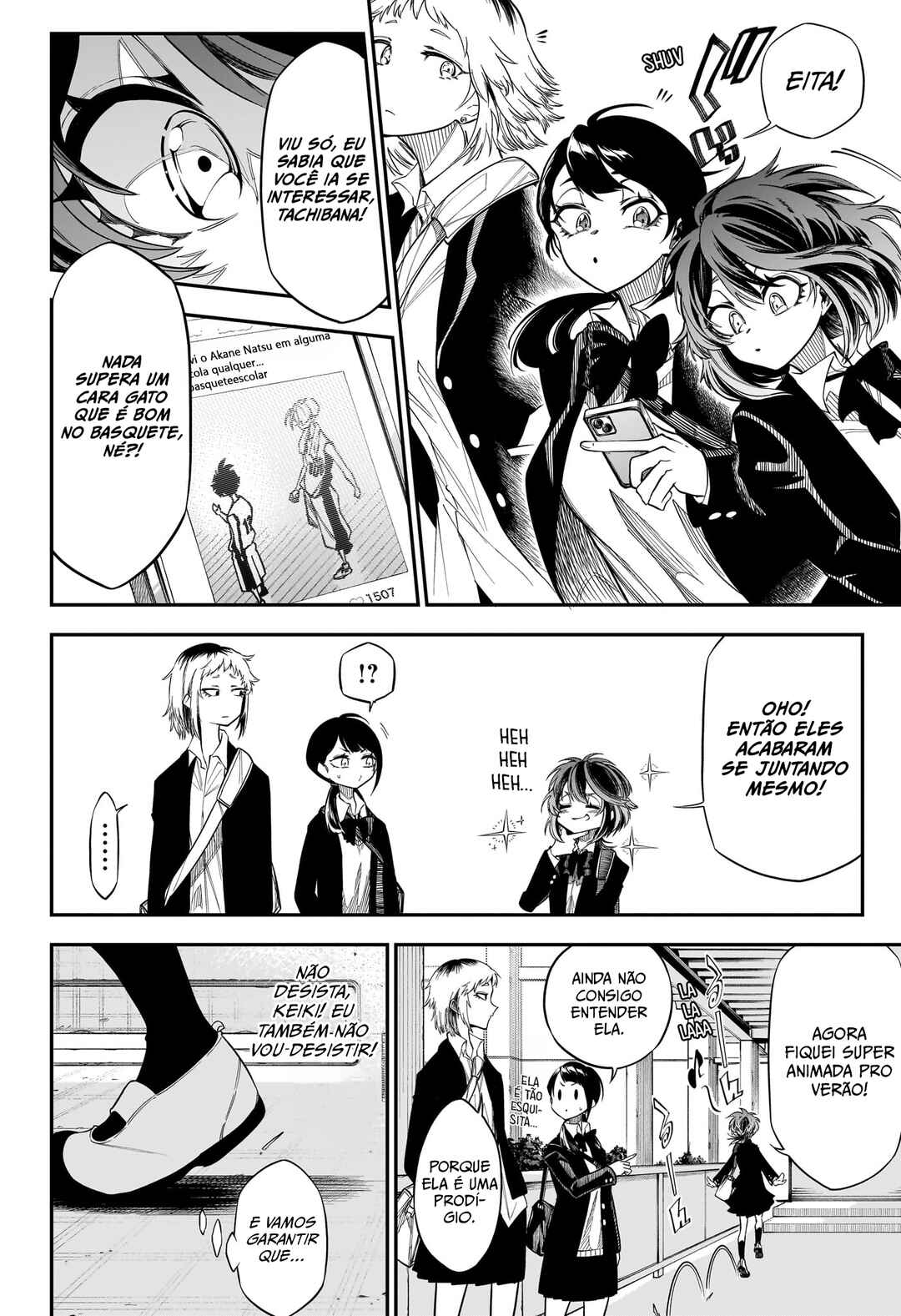 Natsu to Mushikago Chapter 2 - Page 12