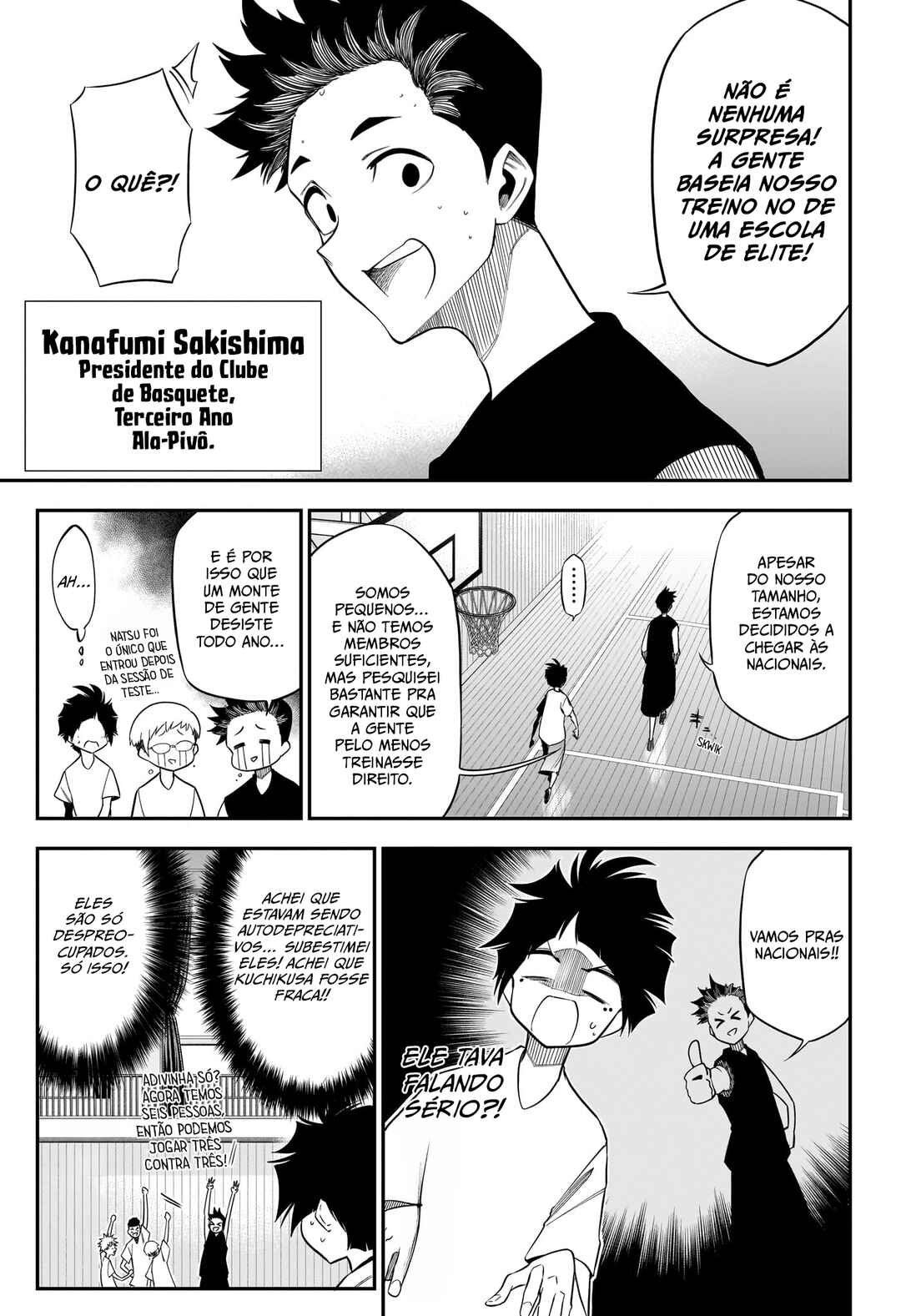 Natsu to Mushikago Chapter 2 - Page 15