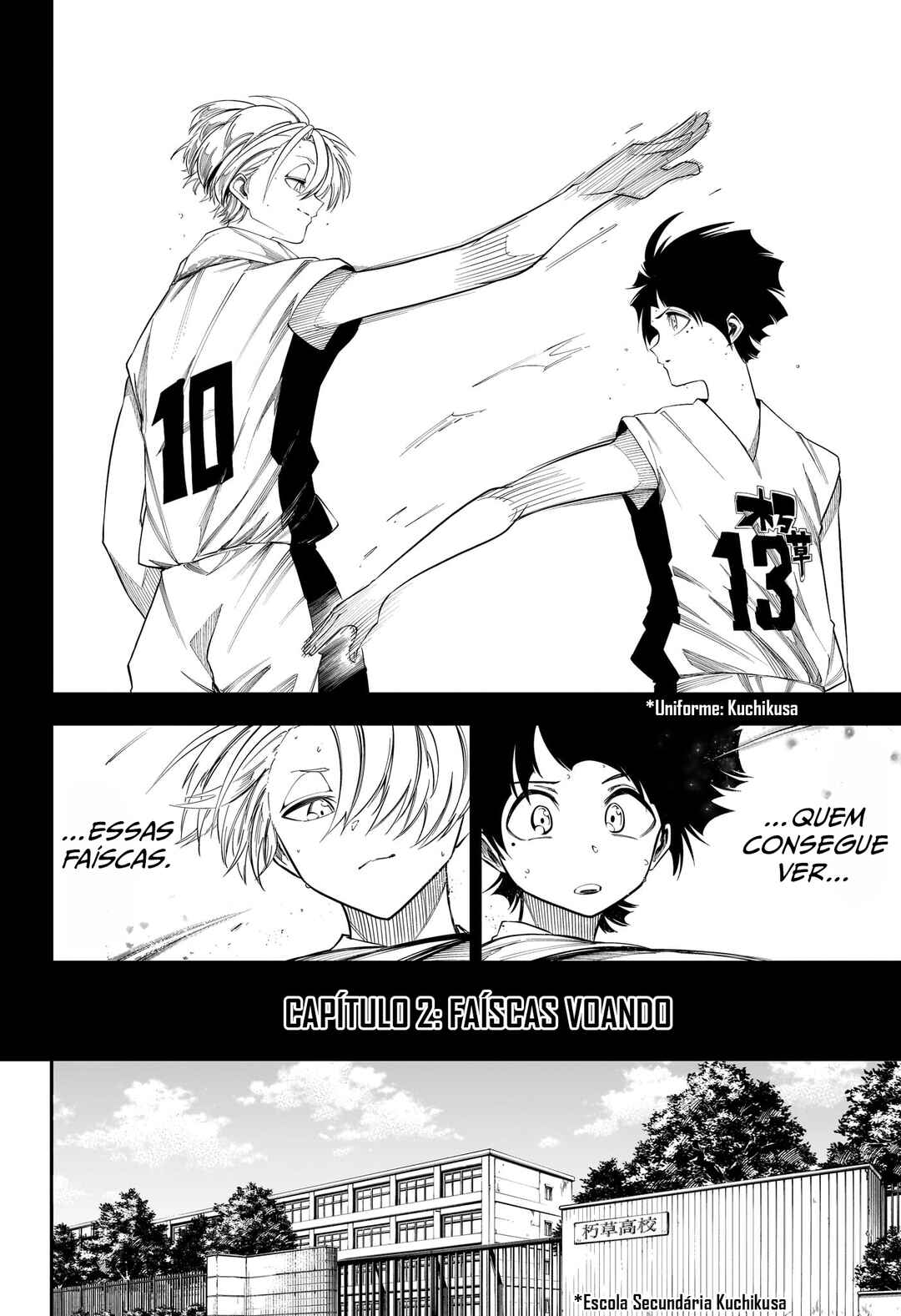 Natsu to Mushikago Chapter 2 - Page 4