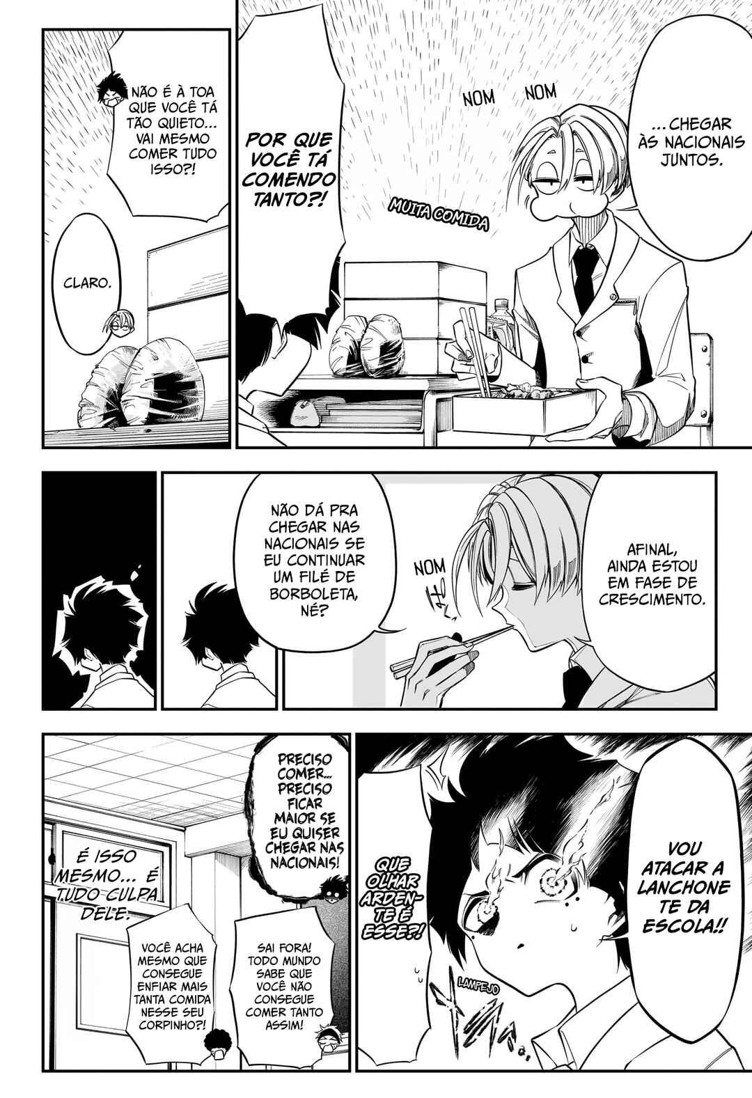 Natsu to Mushikago Chapter 2 - Page 6
