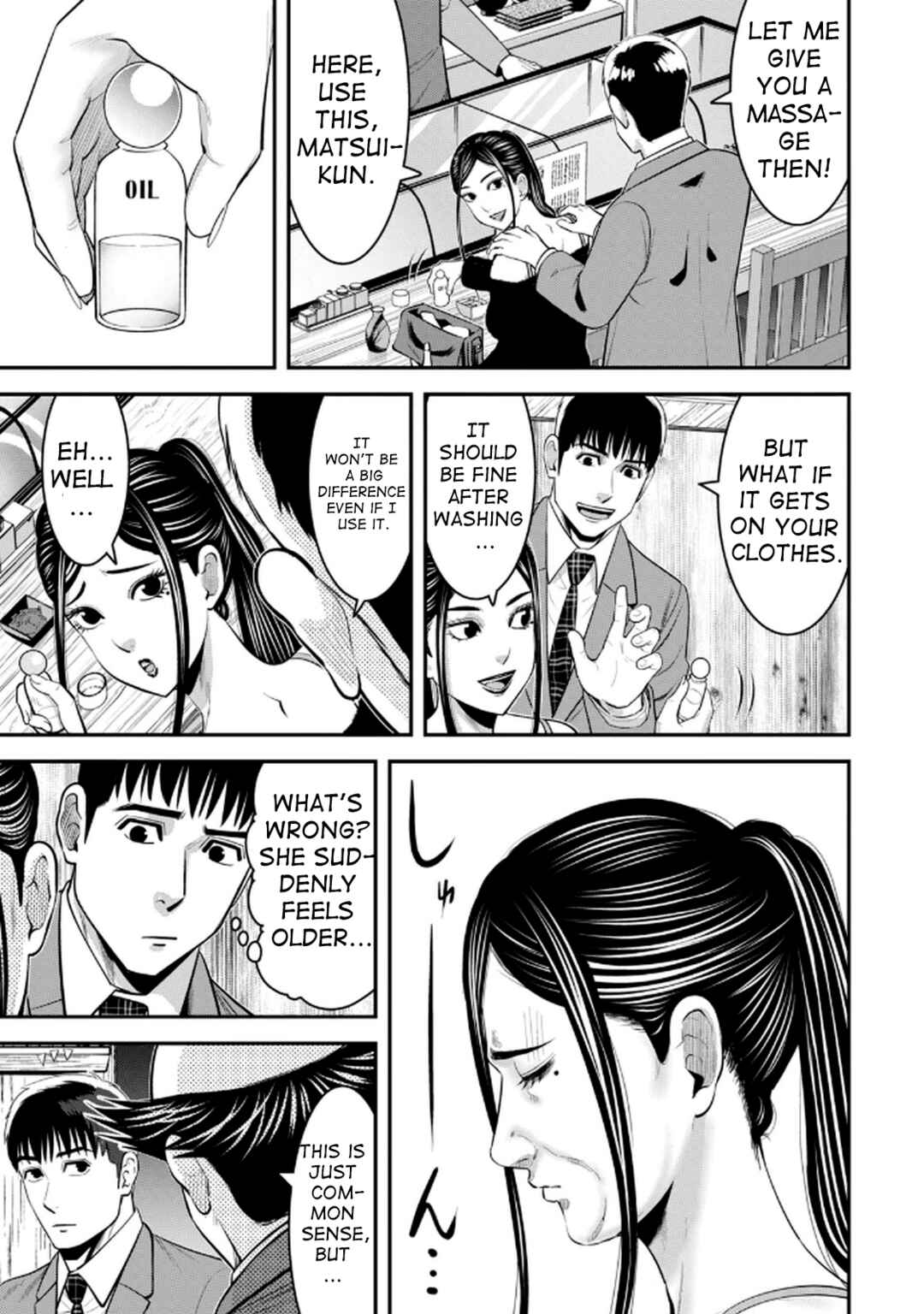 Jukujo Netsu: Shitai Koto Zenbu Saserareru Chapter 3 - Page 12