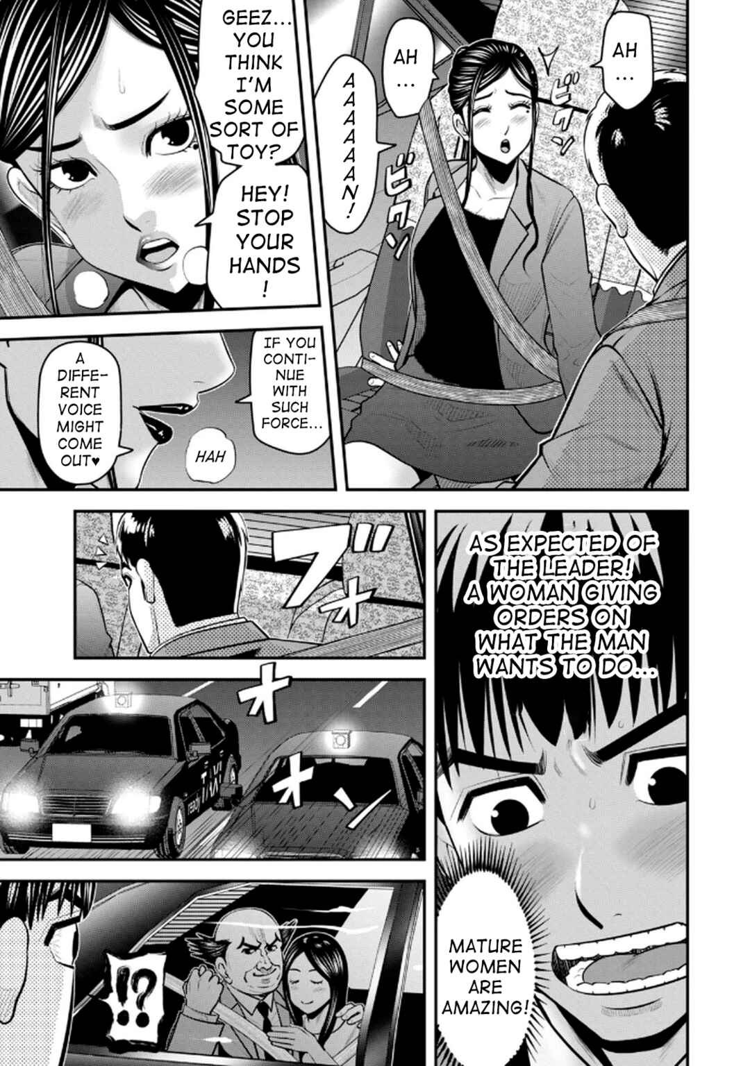 Jukujo Netsu: Shitai Koto Zenbu Saserareru Chapter 3 - Page 18