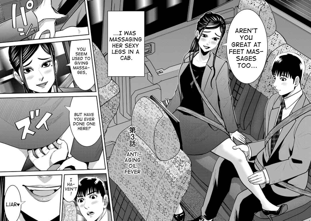 Jukujo Netsu: Shitai Koto Zenbu Saserareru Chapter 3 - Page 2