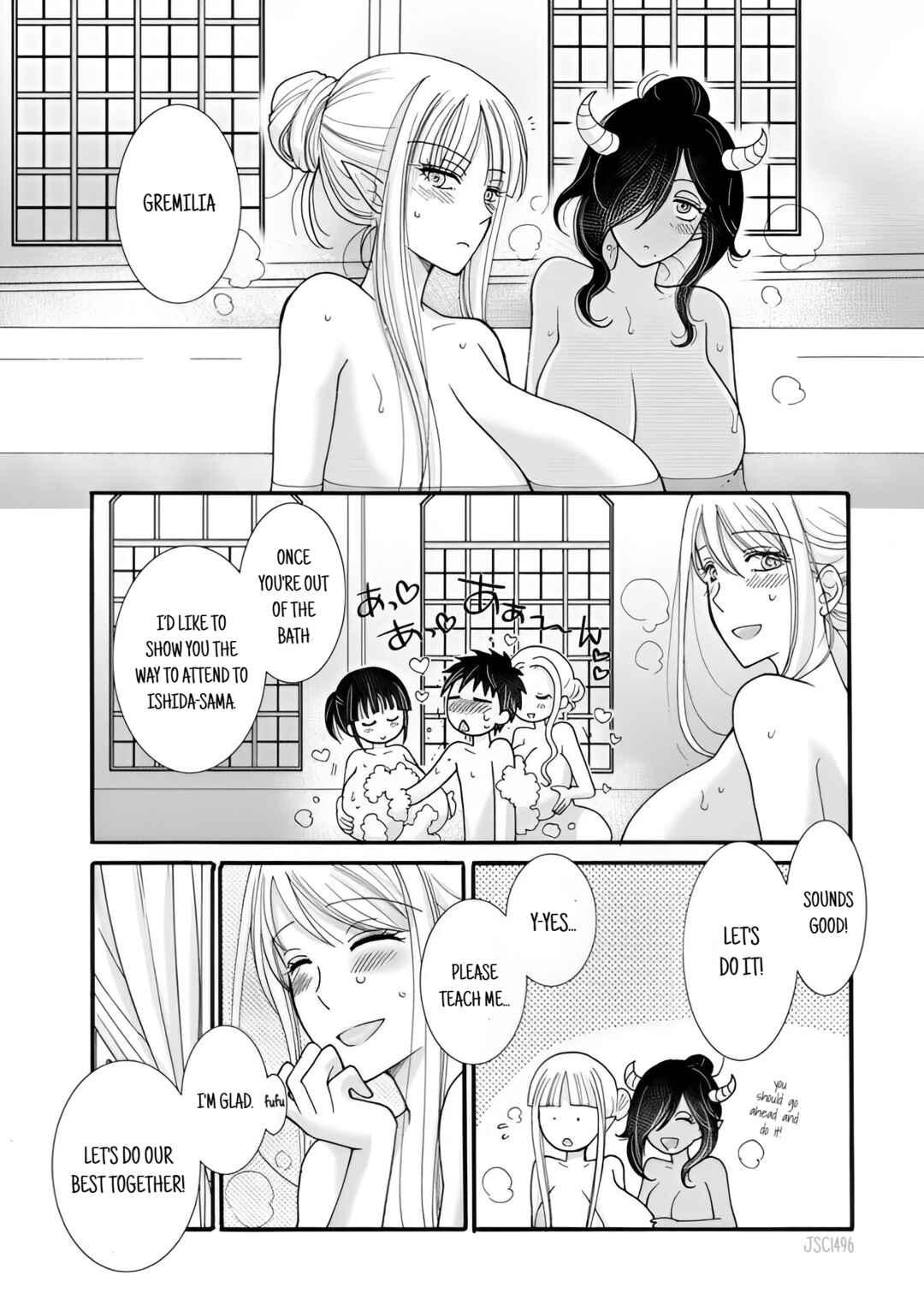 Ataerareta Skill wo Tsukatte Kasei de Isekai Bijotachi to Ichaicha shitai Chapter 21.1 - Page 3