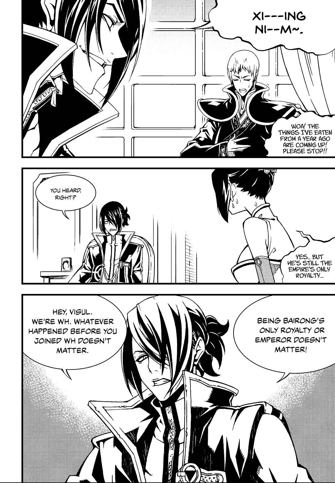 Witch Hunter Chapter 200 - Page 13