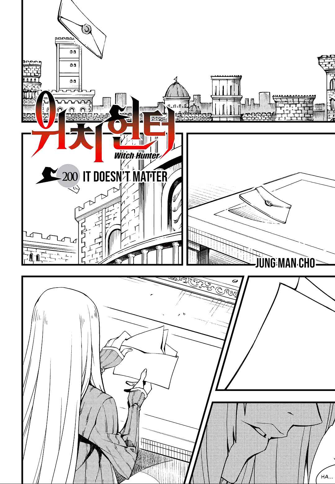 Witch Hunter Chapter 200 - Page 2