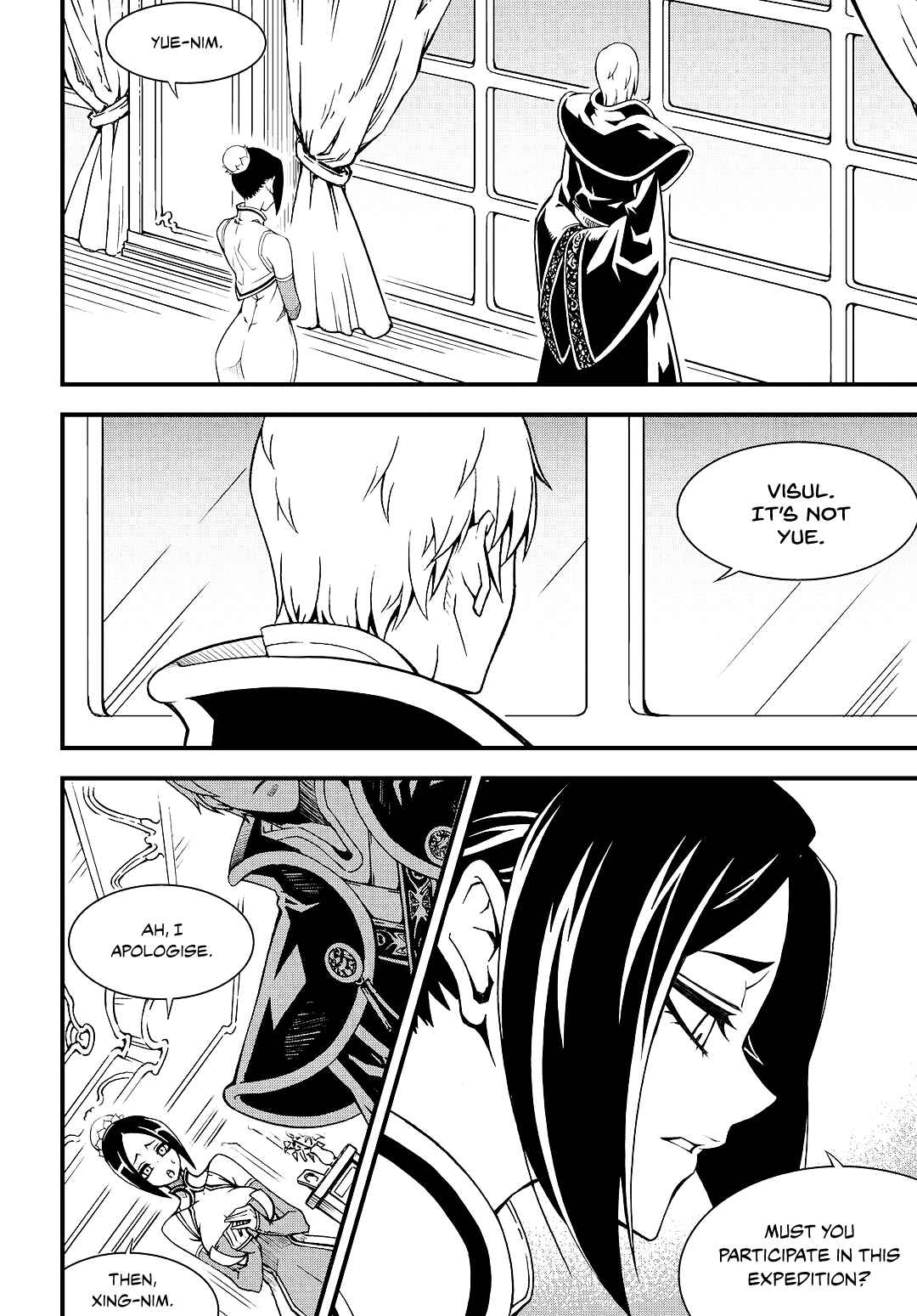 Witch Hunter Chapter 200 - Page 7