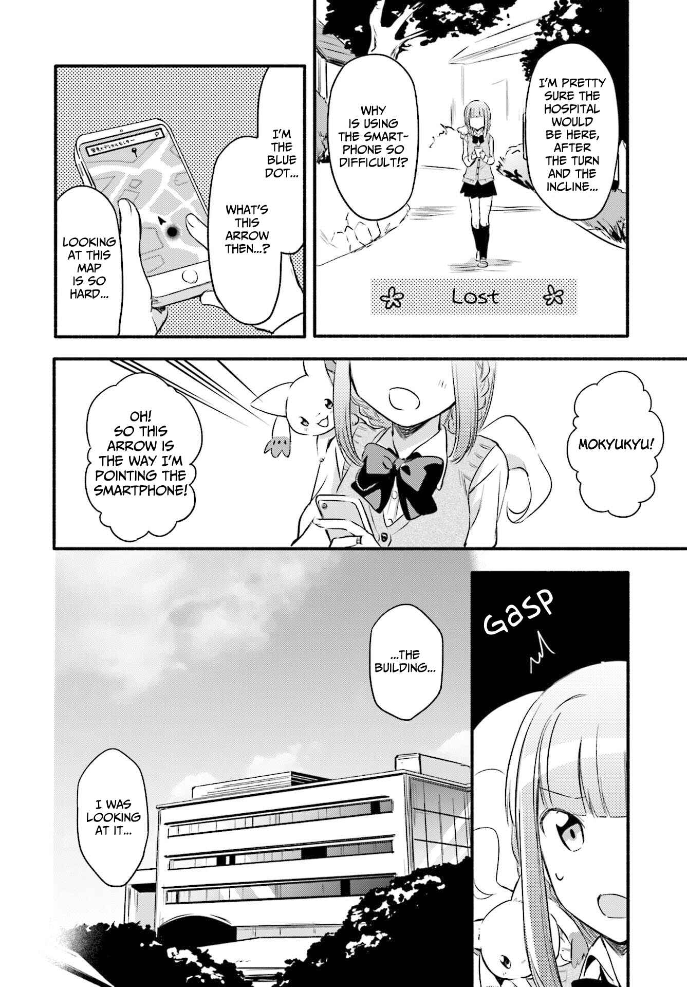 Magia Record - Mahou Shoujo Madoka☆Magica Gaiden Chapter 5 - Page 12