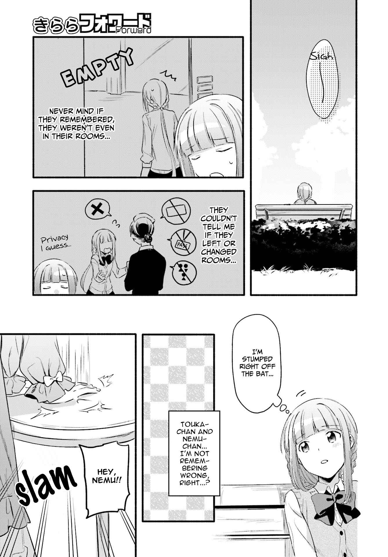 Magia Record - Mahou Shoujo Madoka☆Magica Gaiden Chapter 5 - Page 13