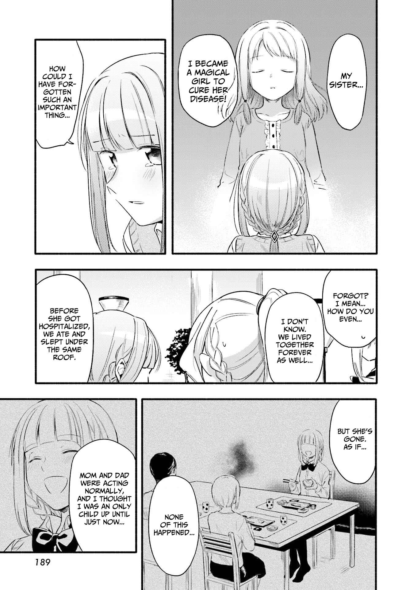 Magia Record - Mahou Shoujo Madoka☆Magica Gaiden Chapter 5 - Page 5