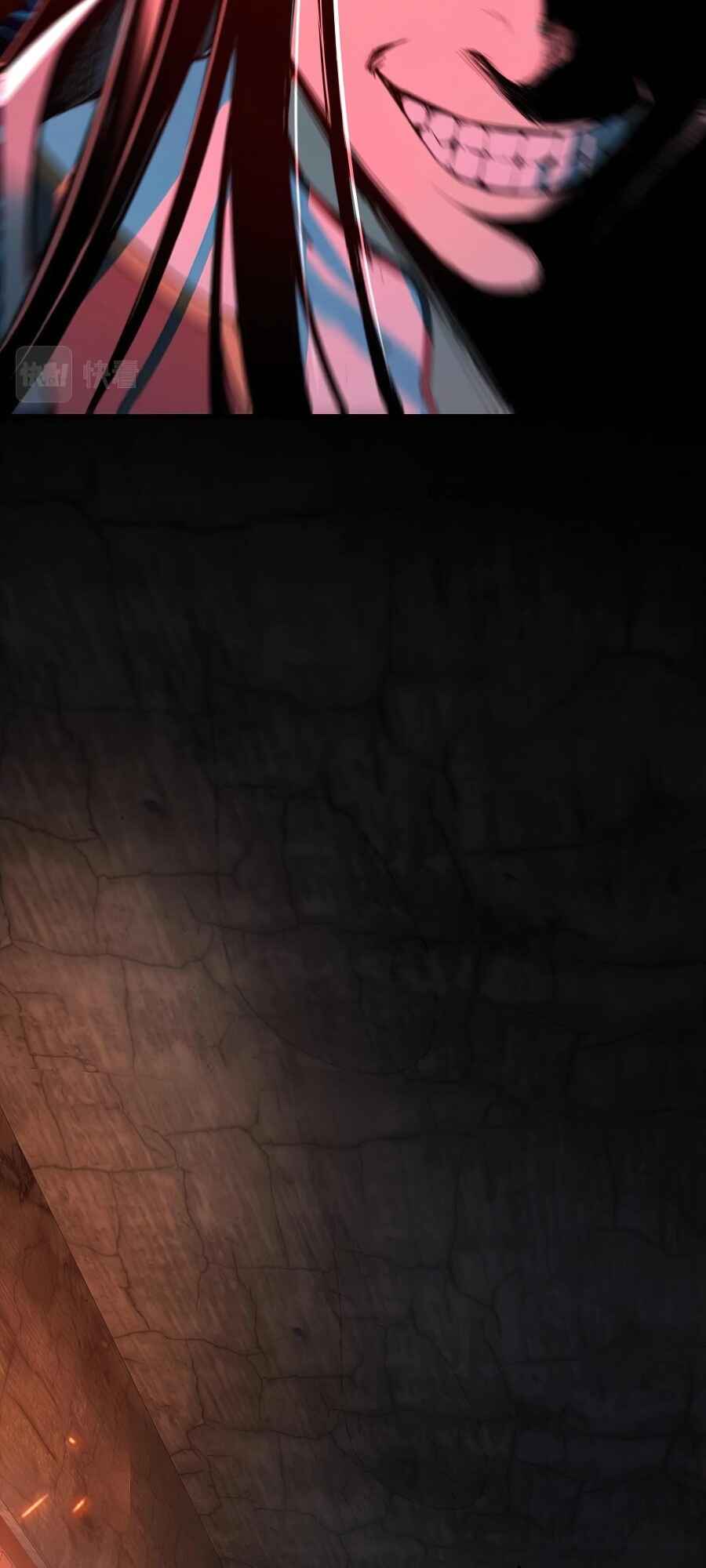 I Am the Fated Villain Chapter 3 - Page 37