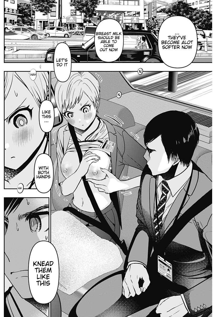 Batsu-Hare Chapter 55 - Page 10