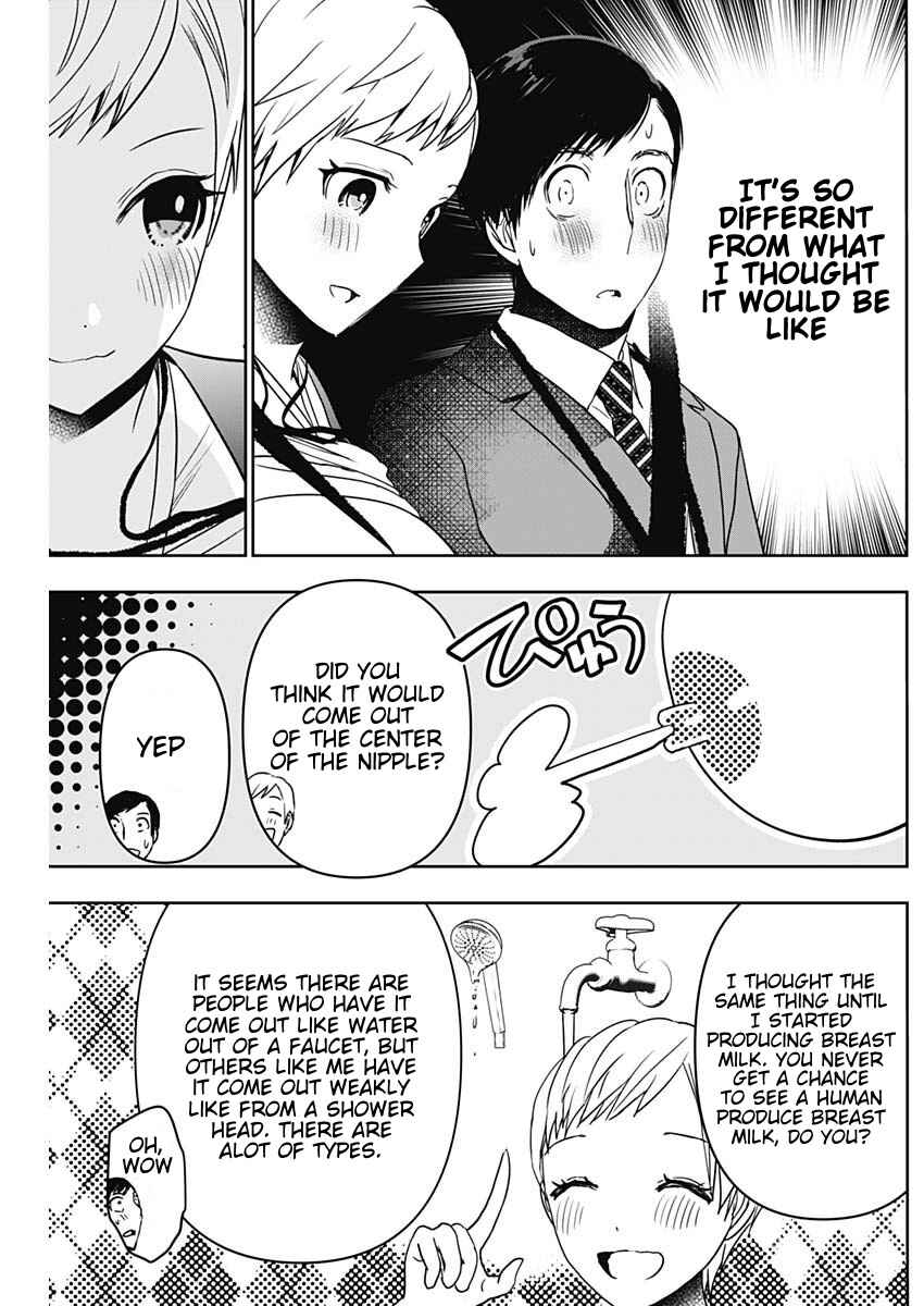 Batsu-Hare Chapter 55 - Page 9