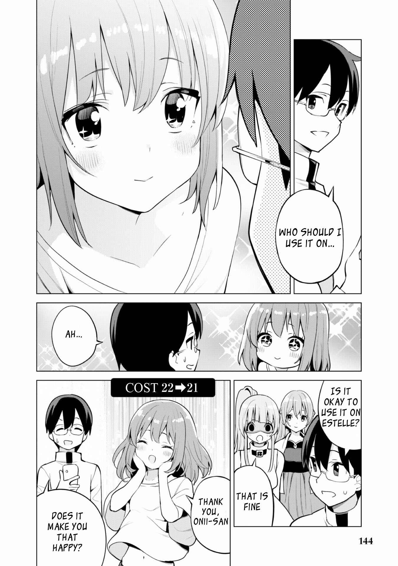 Gacha o Mawashite Nakama o Fuyasu: Saikyou no Bishoujo Gundan o Tsukuriagero Chapter 36 - Page 13