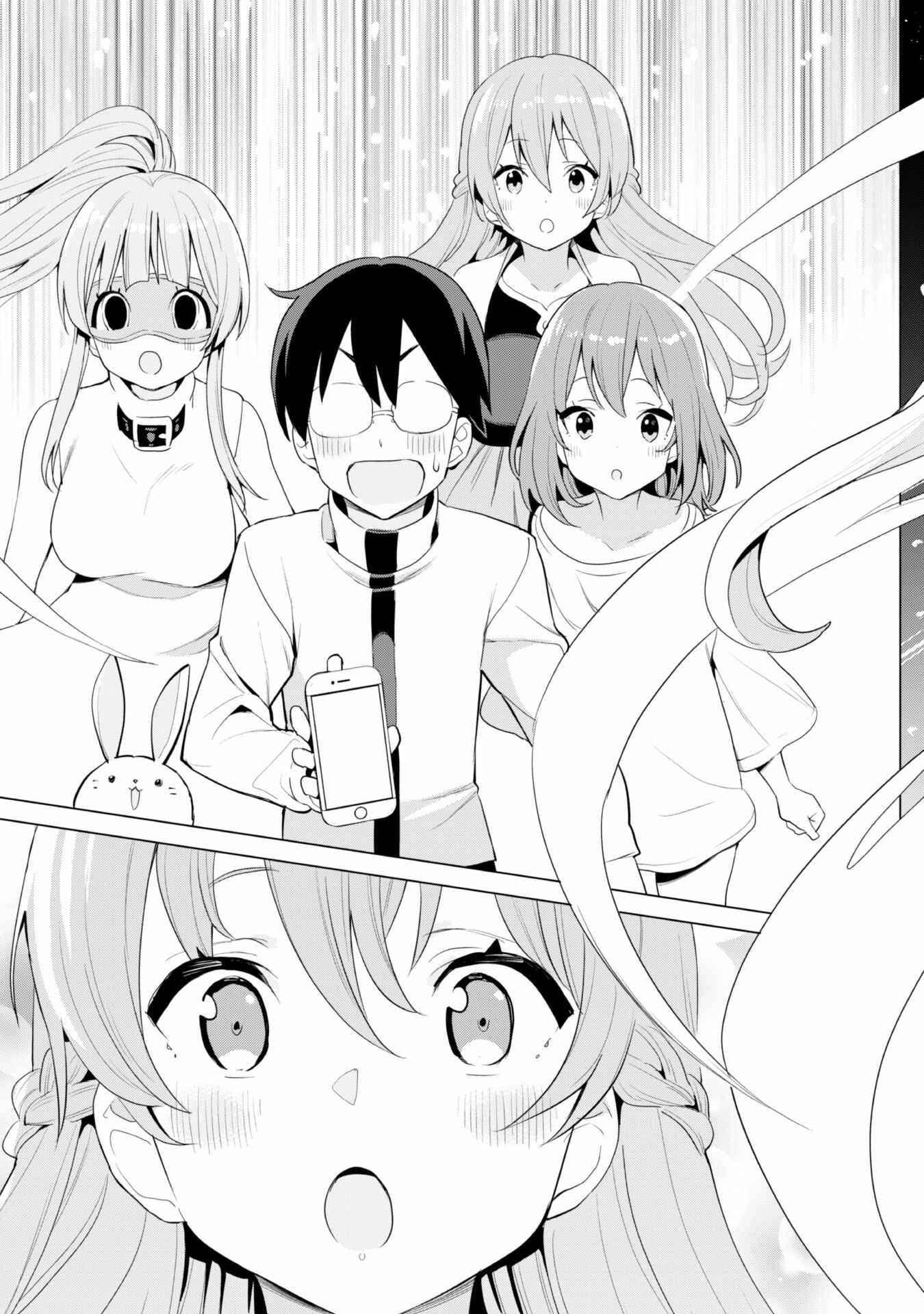 Gacha o Mawashite Nakama o Fuyasu: Saikyou no Bishoujo Gundan o Tsukuriagero Chapter 36 - Page 17