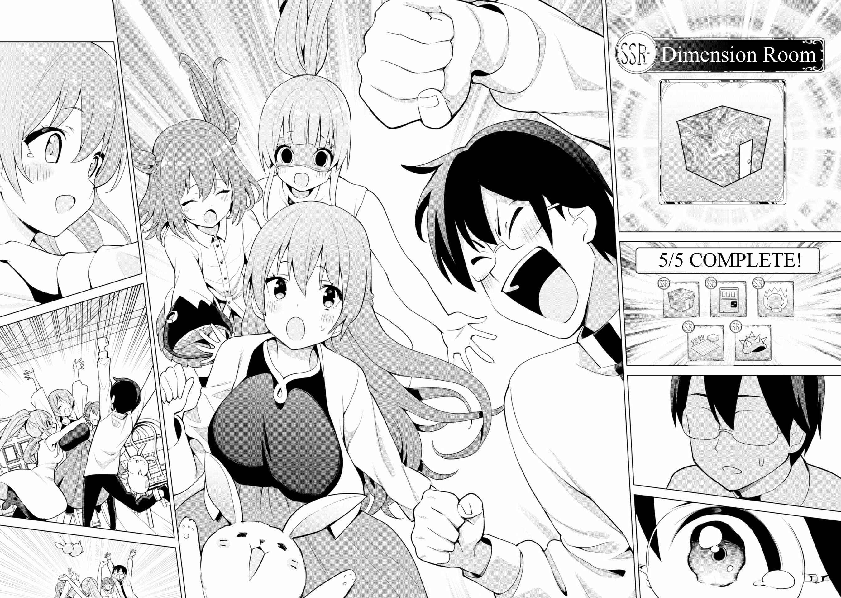 Gacha o Mawashite Nakama o Fuyasu: Saikyou no Bishoujo Gundan o Tsukuriagero Chapter 36 - Page 6
